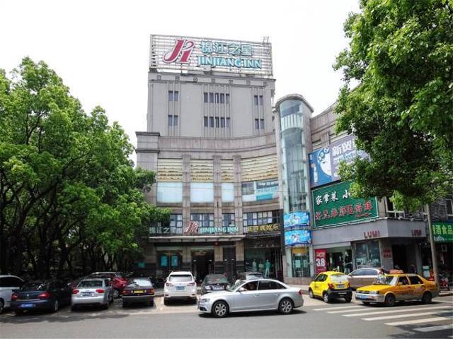 Jingjiang Inn Ningbo Tianyige Xihe Street 寧波市 エクステリア 写真